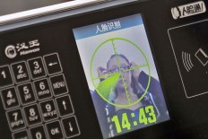 Face recognition technology to block children from internet cafes