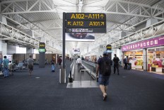 Guangzhou airport sets female-only checkpoints for modesty