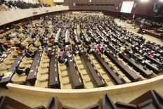 KY wants House to present clear guidelines in selection of justices