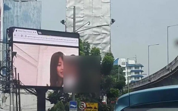 623px x 389px - Passersby shocked by jumbotron showing Japanese porn in South Jakarta -  City - The Jakarta Post