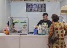 Must-try legendary eateries at Pekan Raya Indonesia