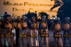 Security heightened ahead of presidential inauguration