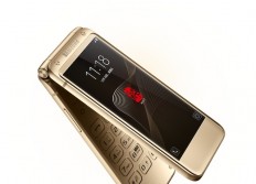 Samsung reveals new high-end Android flip phone 
