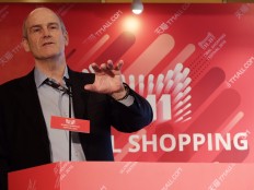 China's Alibaba discusses challenges in penetrating Indonesia