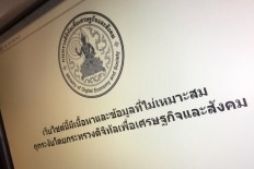 Thai website shutdowns soar after king's death