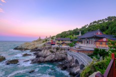 ‘Life in Busan’ expat guidebook published