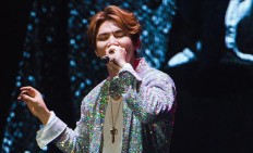 Big Bang&rsquo;s Daesung to kick off first Japanese dome tour in April