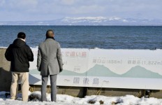 7.5-magnitude quake hits off Russia's Kuril Islands: USGS 