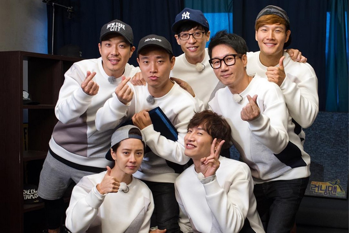Revisiting most-watched episodes of âRunning Manâ