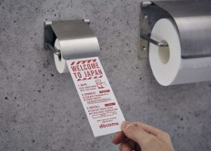 Tokyo airport debuts toilet paper for smartphones