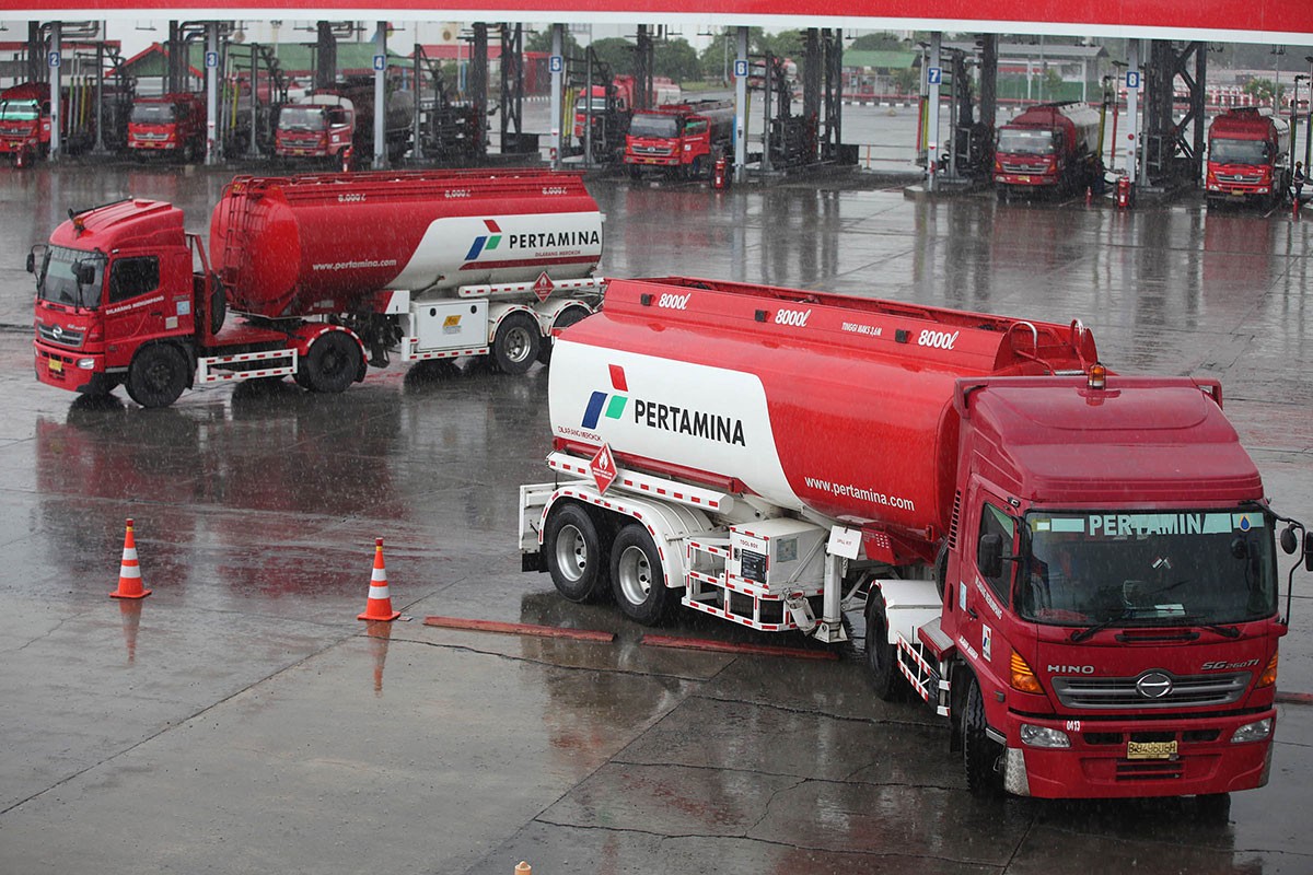  Pertamina  replaces megaproject director Business The 