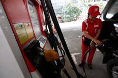 Pertamina EP&rsquo;s Asset 5 production exceeds target