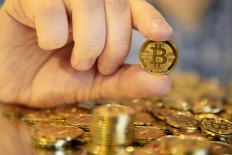 China is said to ban bitcoin exchanges 