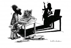 State fails our cyber right to safe public space