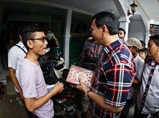 Islamic or Muslim leader?