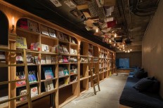 Tokyo's library-themed hotel haven for bookworms 