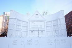 Donald Trump, Piko-Taro among Sapporo snow festival's attractions