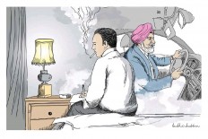 SHORT STORY: Smokescreen