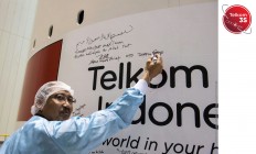 Telkom net profit grows 13.1% in recovering economy