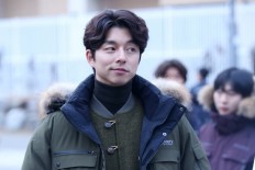 Gong Yoo to support campaign against animal testing