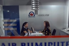 Extraordinary gaffe seen at Evergreen&rsquo;s shareholders meeting