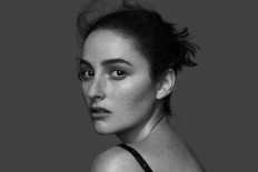 Banks to perform in Jakarta in July
