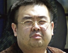 Malaysia: Kim Jong Nam's identity confirmed with child's DNA 