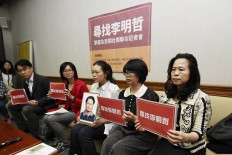 China confirms detention of Taiwan pro-democracy activist