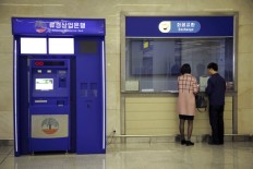 The sad saga of North Korea's ATMs