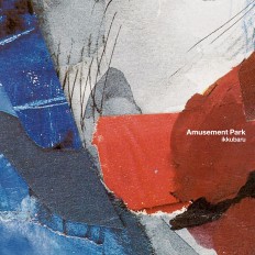 Album Review: Amusement Park by Ikkubaru
