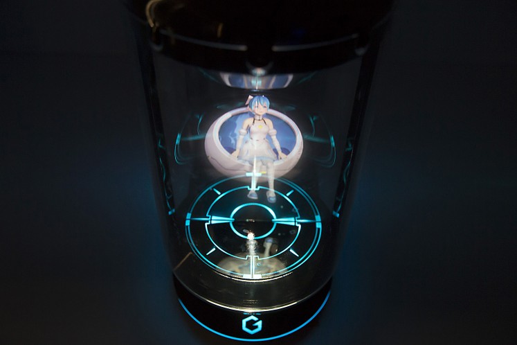 gatebox virtual home robot