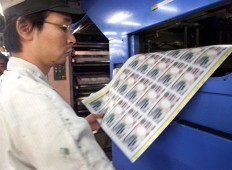 Moody’s assigns Baa3 to RI’s Samurai bonds