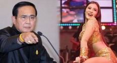 Twerking star leaves Thai junta chief hot and bothered