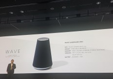 Line said to explore cryptocurrencies for payment services