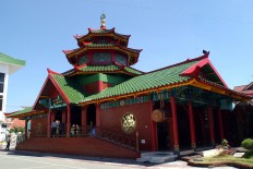 Essay: Multiculturalism