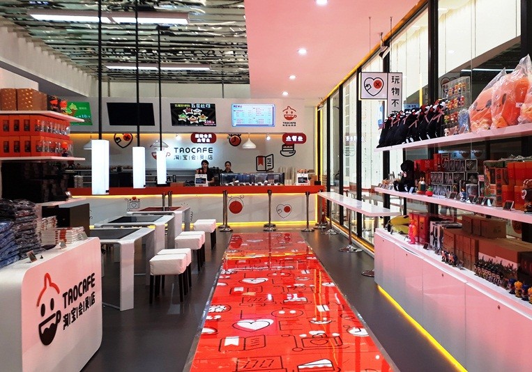 Alibaba introduces cashier-less offline retail concept
