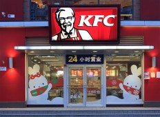 KFC releases smartphone with fingerprint scanner