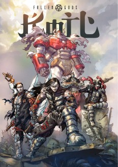 Koil to release new comic book at Popcon Asia 2017