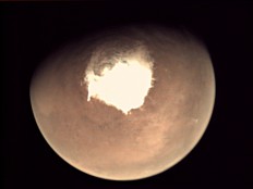 This file handout picture released on October 16, 2016 by the European Space Agency (ESA) shows planet Mars as seen by the webcam on ESA’s Mars Express orbiter, as another mission, ExoMars, is about to reach the Red Planet.