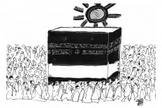 EDITORIAL: Haj system overhaul