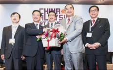 More ports join Malaysia-China alliance