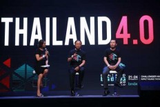 Event to showcase strides in innovation