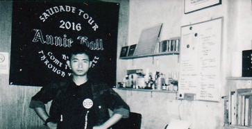 Hema Records home for aspiring solo underground artists