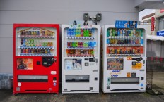 Japan just released Coca-Cola Coffee