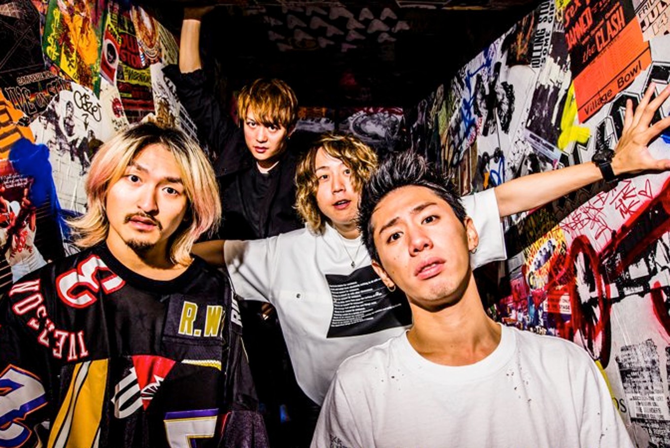 Tickets To One Ok Rock Livestream Concert On Sale Entertainment The Jakarta Post
