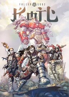 'Fallen Gods': Follows rock band Koil's adventure