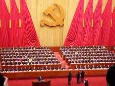 CPC congress commences in Beijing