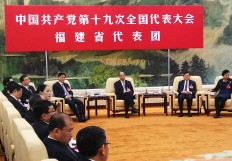 Fujian delegates praise Xi's report, strategies