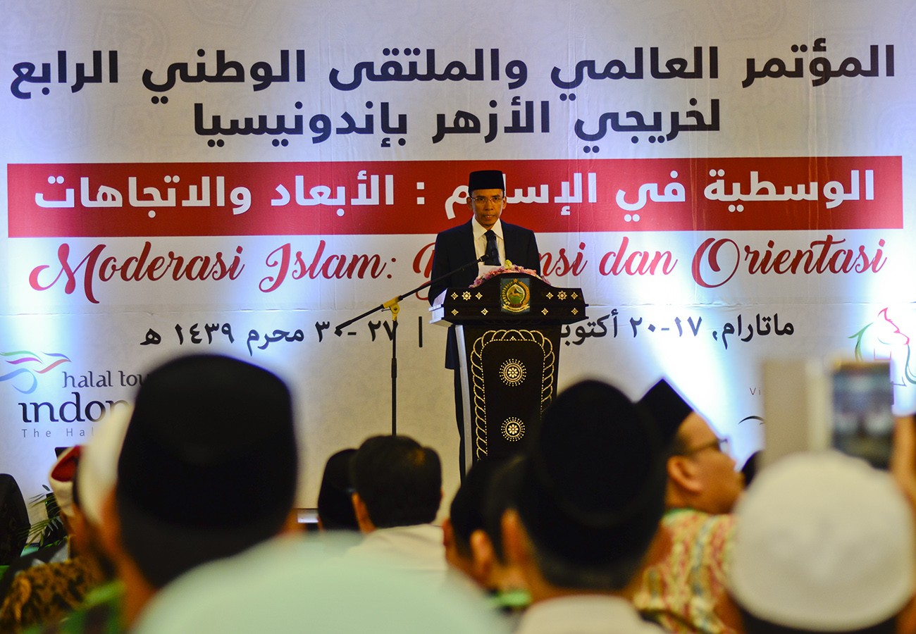 International Al Azhar conference promotes moderate Islam, tolerance
