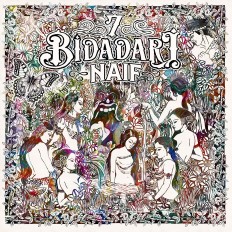Album Review: 7 Bidadari by Naif